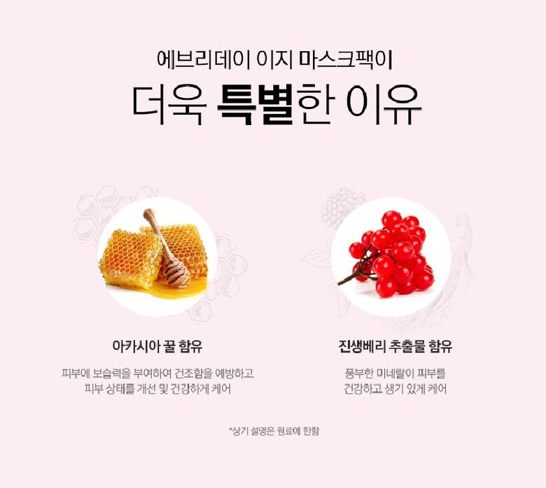 상품상세 - 롯데홈쇼핑 상품상세 - 롯데홈쇼핑